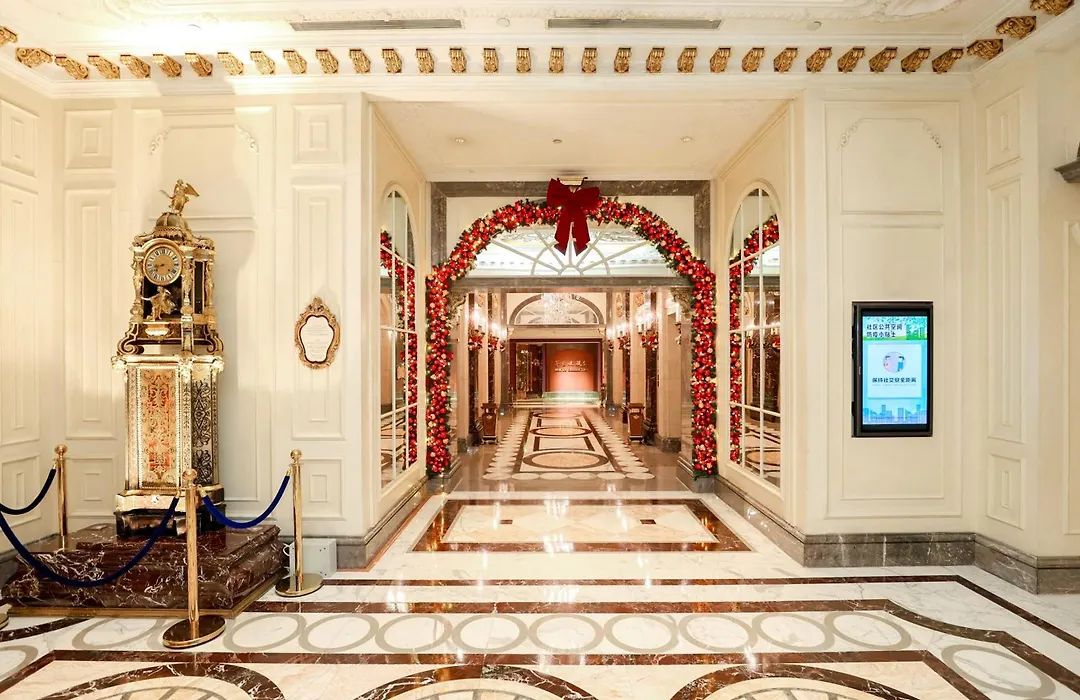 Legendale Hotel Beijing-1