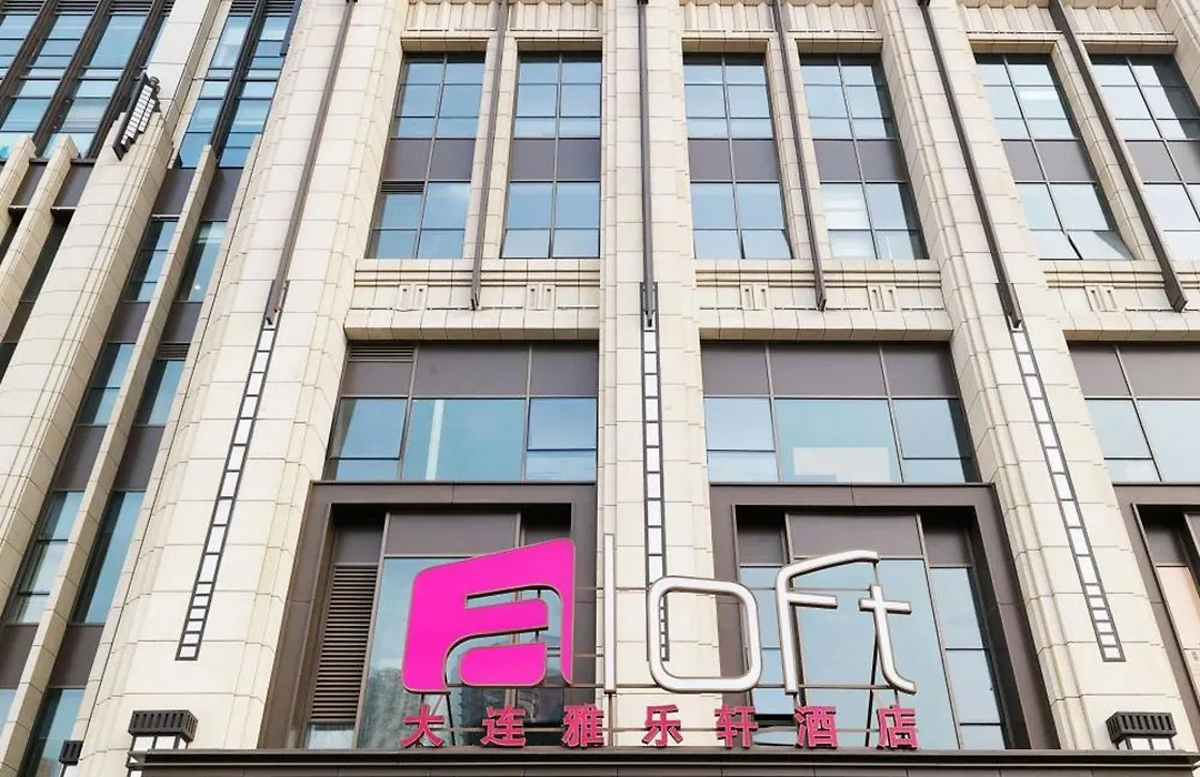Aloft By Marriott Dalian-1