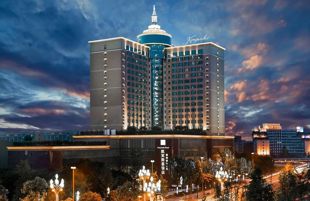 Kempinski Hotel Chengdu-City Center-1