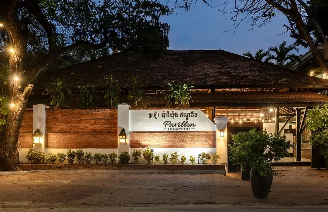 Pavillon Indochine Boutique - Hotel-1