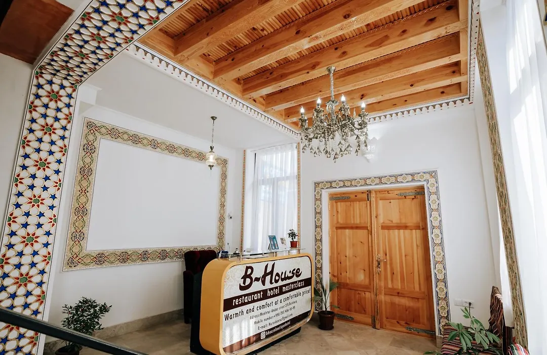 B-House Boutique With Terrace-1