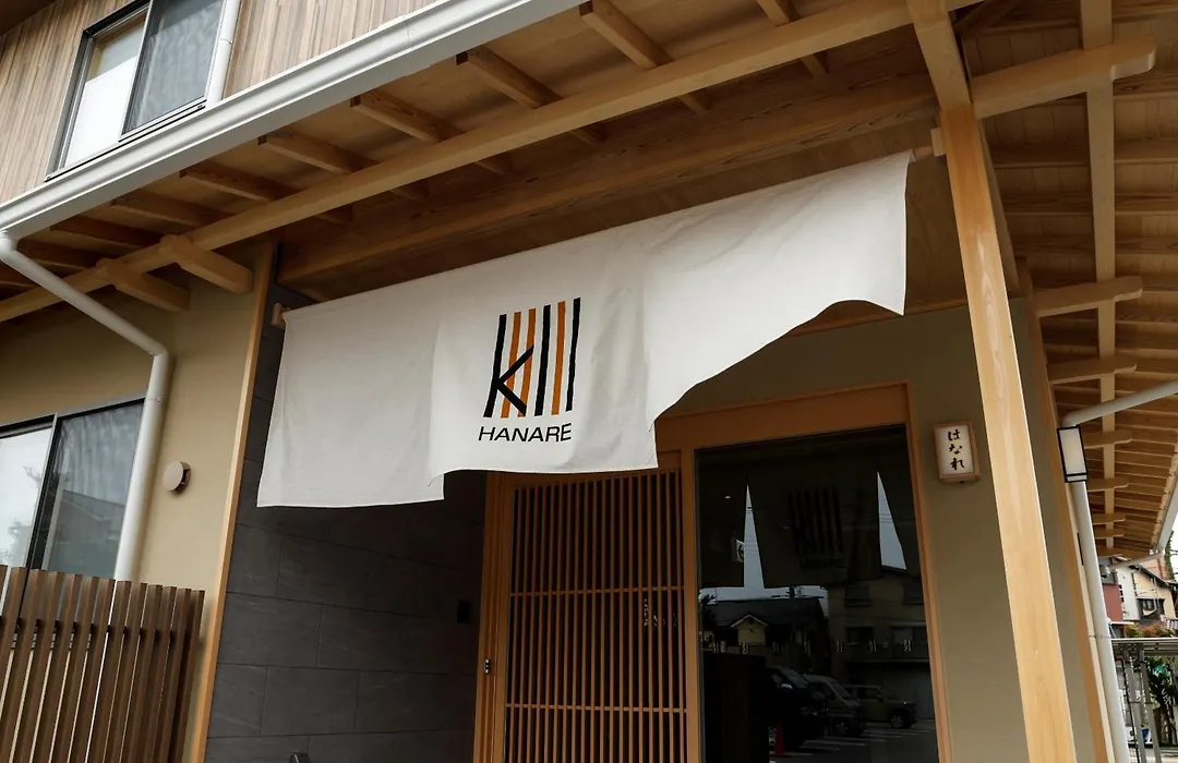 Hotel Kii Tanabe-1