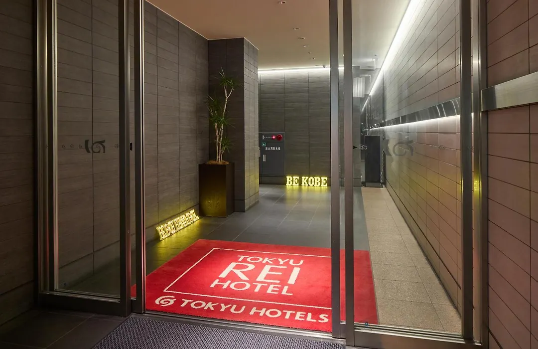 Kobe Motomachi Tokyu Rei Hotel-1