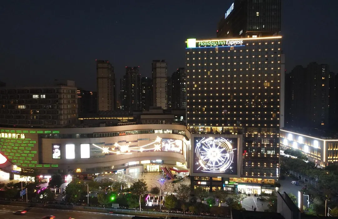 Holiday Inn Express Changzhou Lanling By Ihg-1
