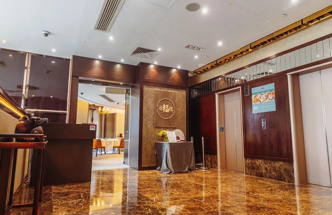 Dorsett Wanchai, Hong Kong-1