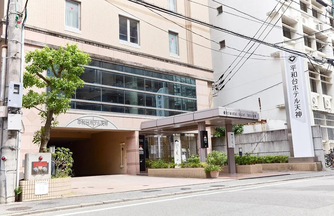 Heiwadai Hotel Tenjin-1