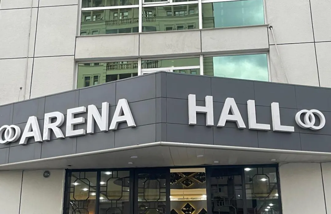 Abu Arena Hall-1