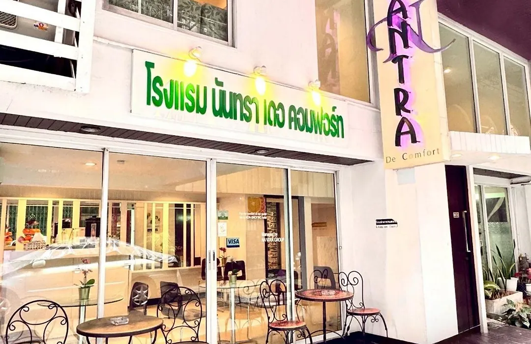 Nantra De Comfort-1