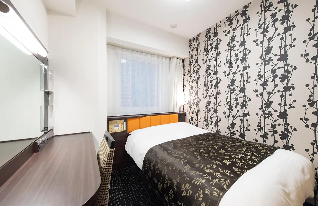 Apa Hotel Ueno Hirokoji-1