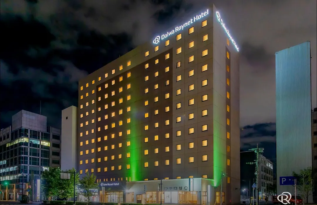 Daiwa Roynet Hotel Oita-1