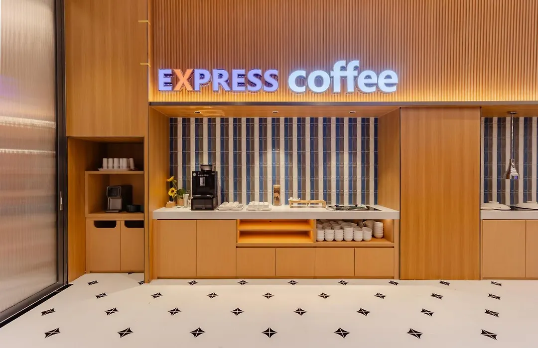 Holiday Inn Express Hefei Huaihe Road-1
