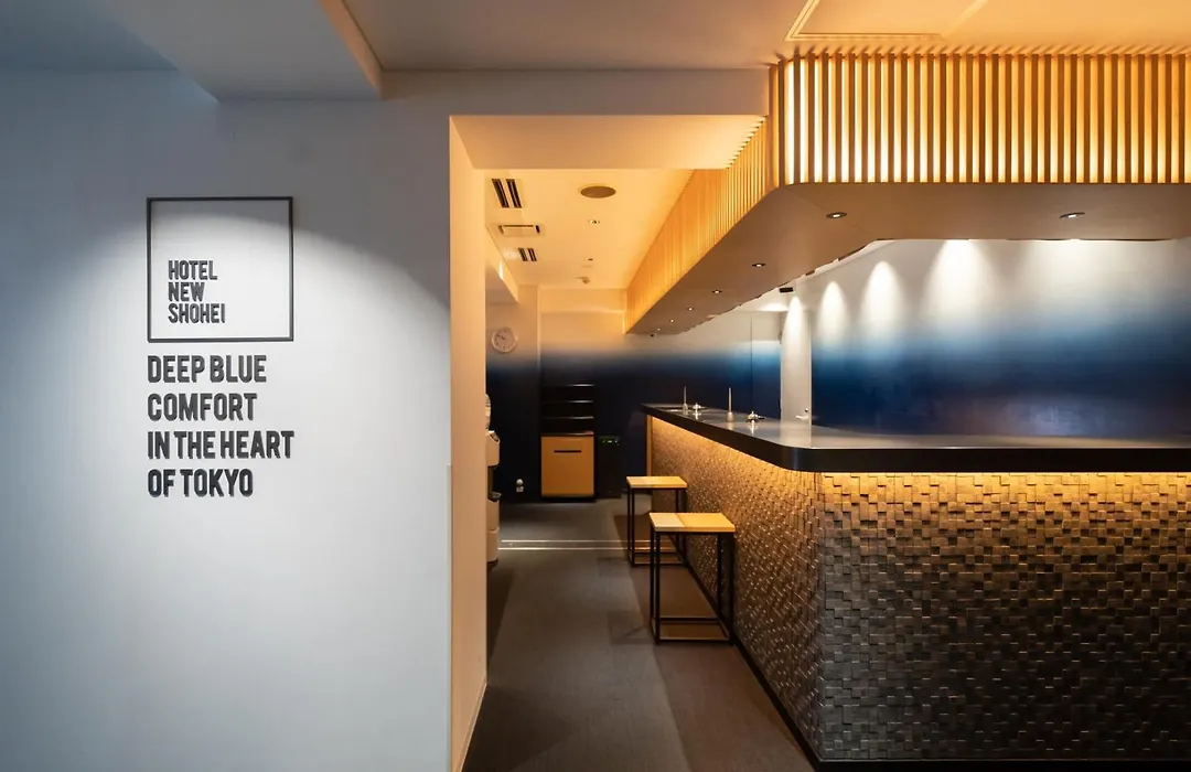 Hotel New Shohei-1