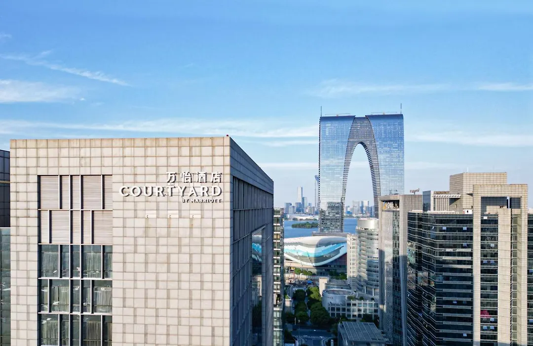 Courtyard By Marriott Suzhou-1