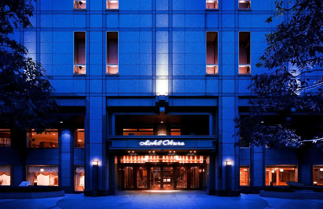 Hotel Okura Kyoto-1