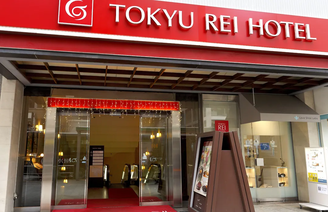 Shibuya Tokyu Rei Hotel-1