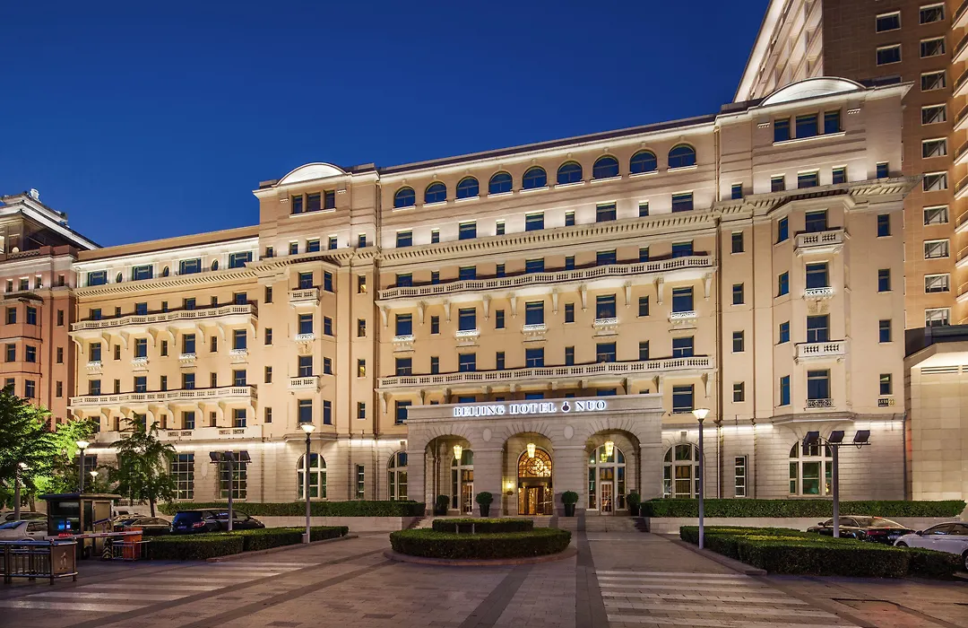 Beijing Hotel-1