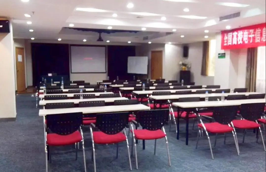 Shanshui Trends Hotel-1