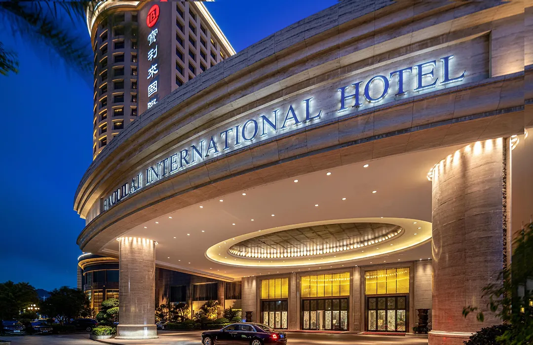 Shenzhen Baolilai International Hotel---Airport Branch-1