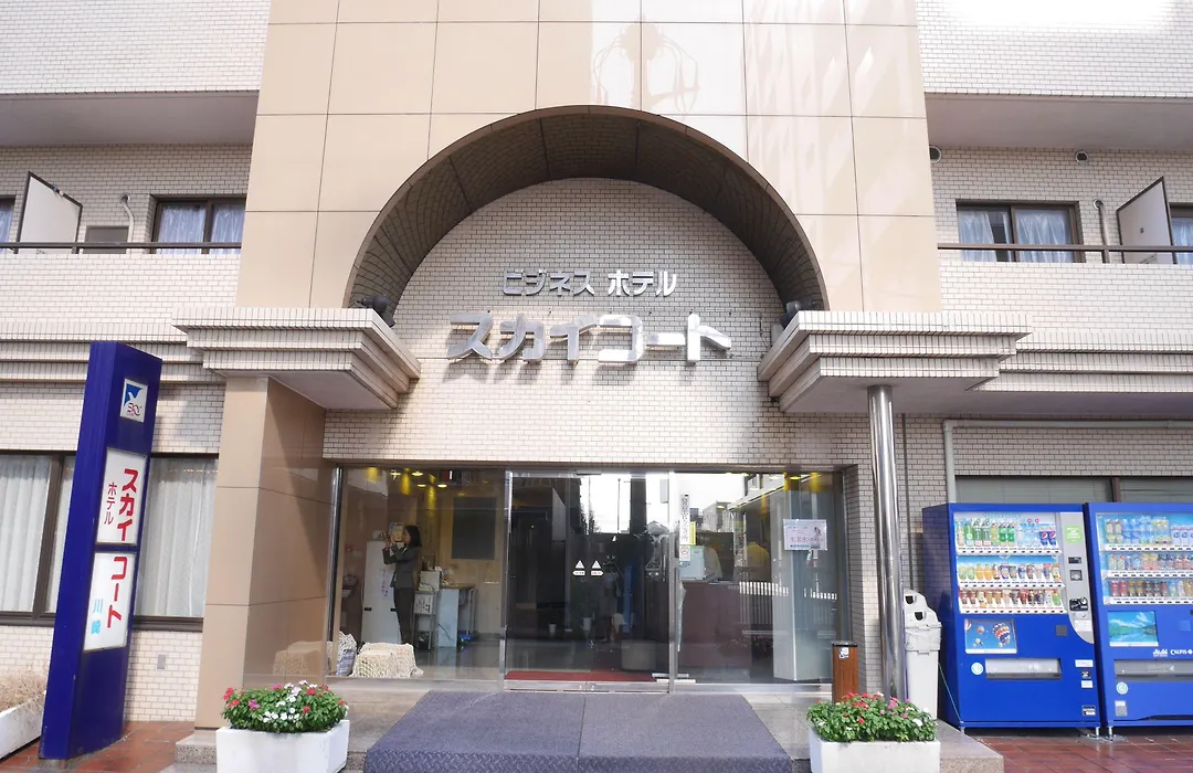 Sky Heart Hotel Kawasaki-1