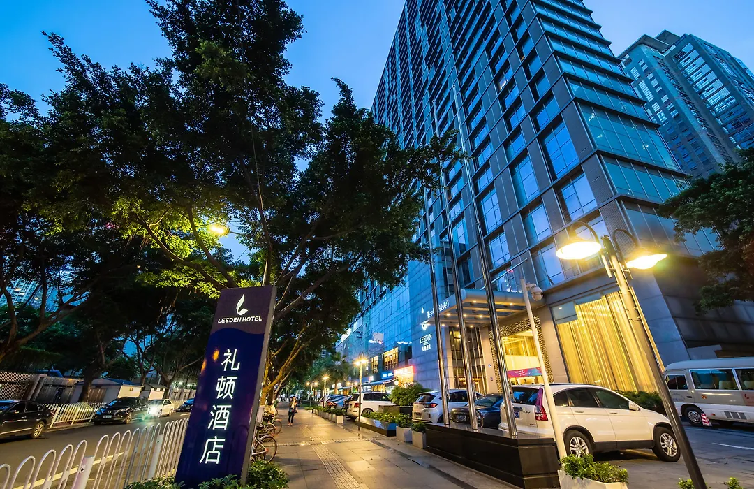 Leeden Hotel Guangzhou-1