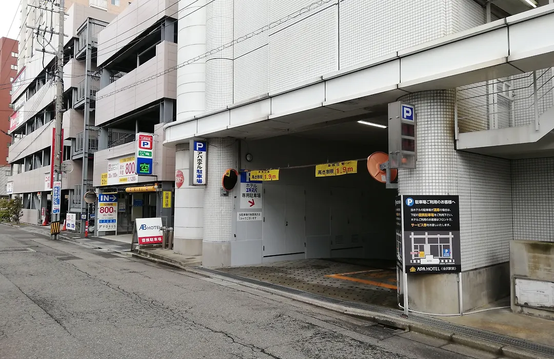 Apa Hotel Kanazawa Ekimae-1