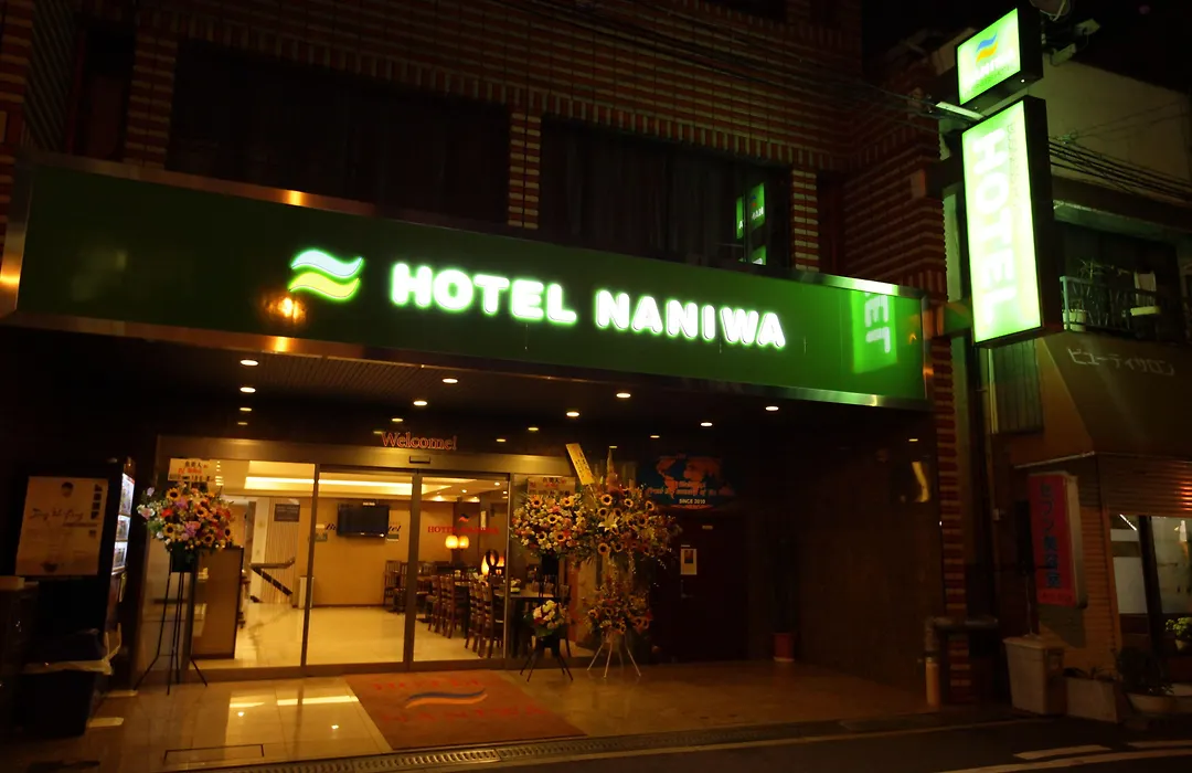 Miro Hotel Dotonbori-1