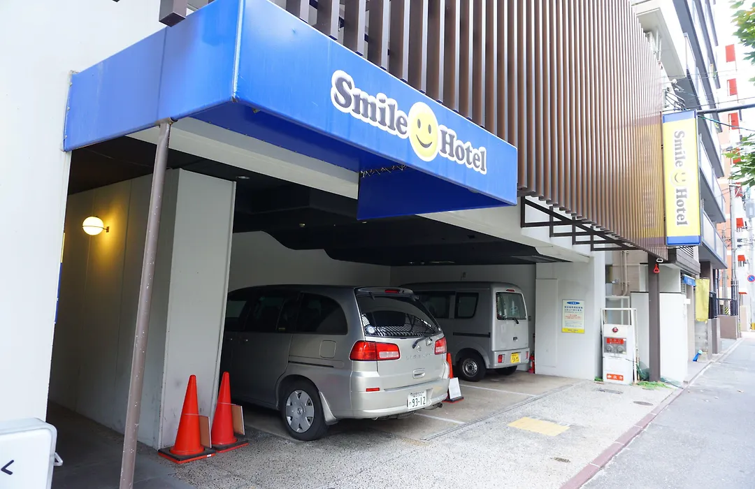 Smile Smart Inn Hakata-1