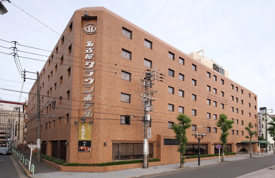 Nagoya Crown Hotel-1