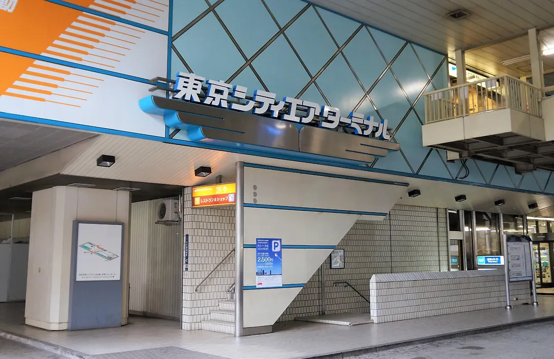 Sotetsu Fresa Inn Nihombashi-Ningyocho-1