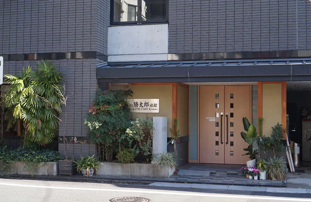 Annex Katsutaro Ryokan-1