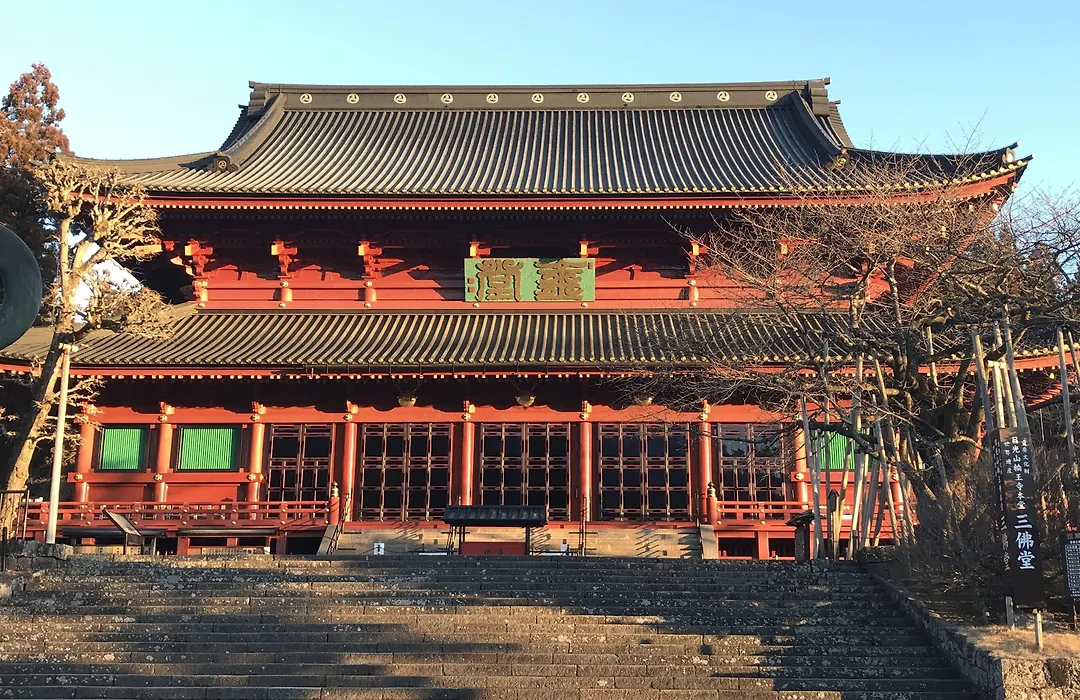 Nikko Tokanso-1