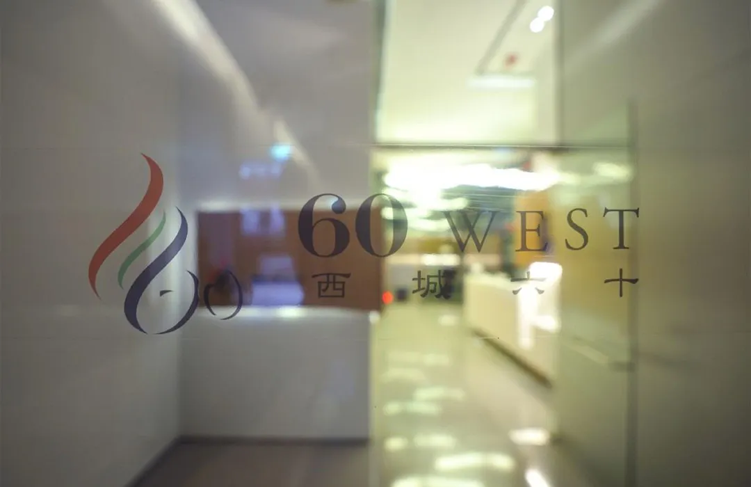 60 West Hotel-1