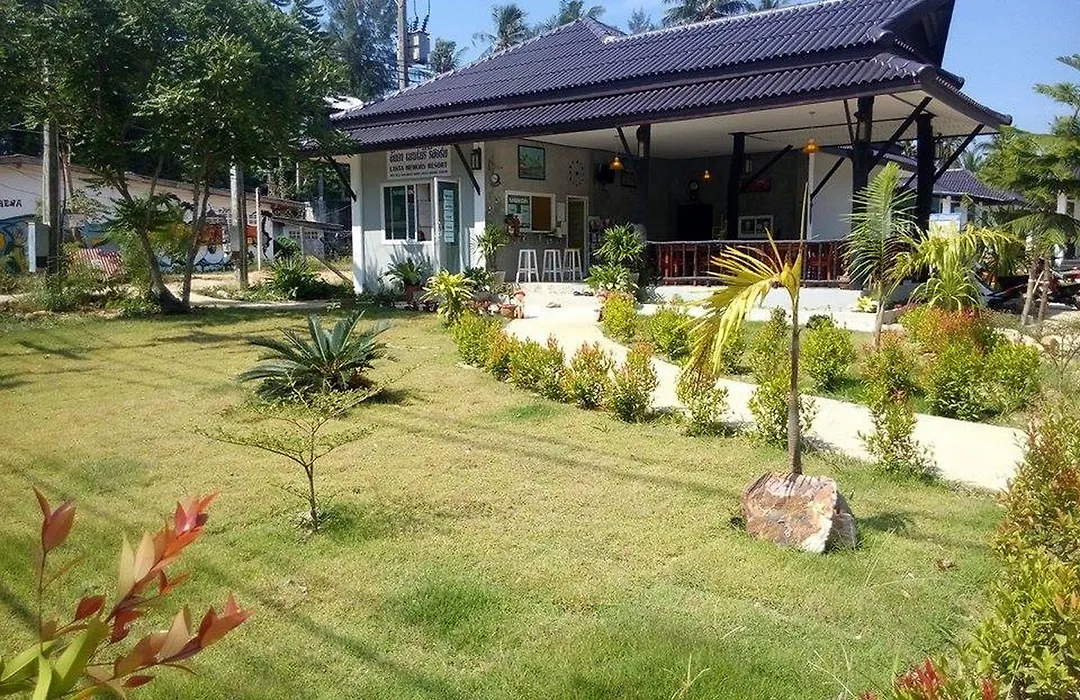 Lanta Memory-1