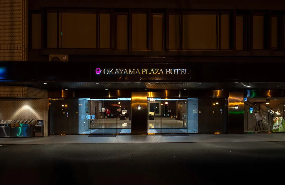 Okayama Plaza Hotel-1