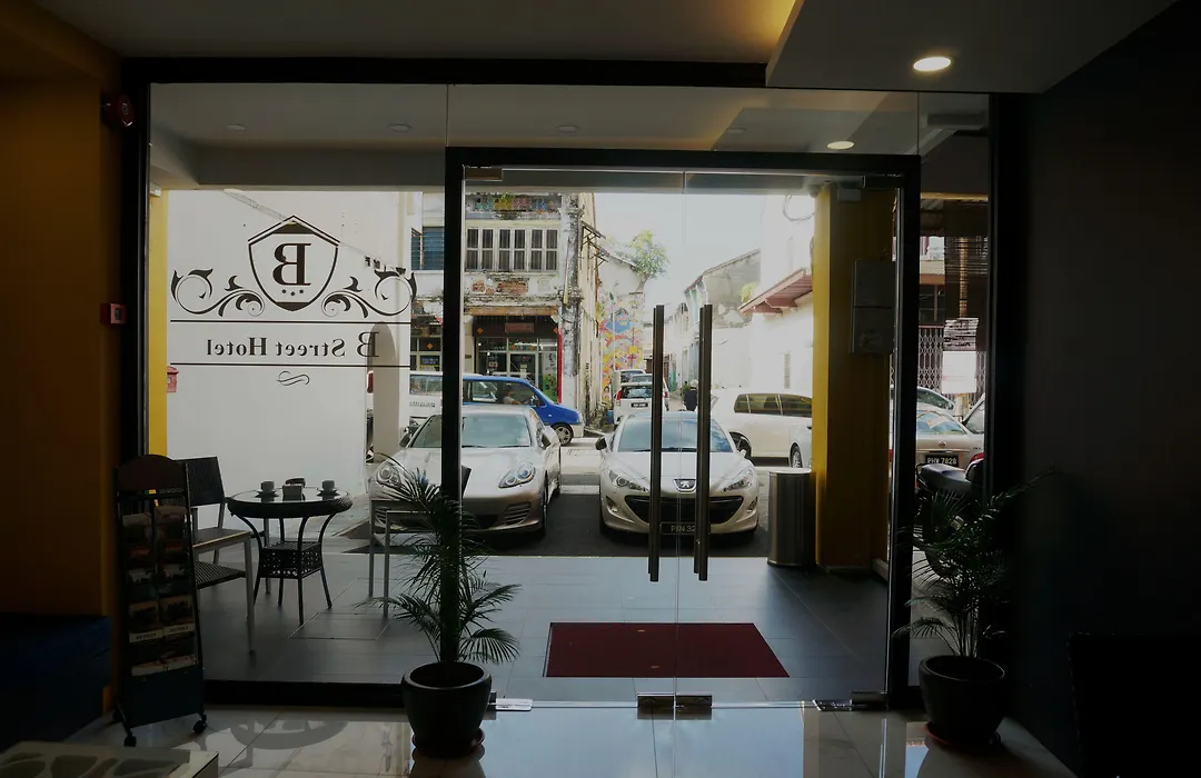 B Street Hotel-1