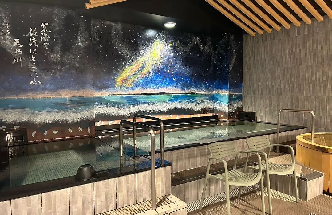 Hotel Global View Niigata-1