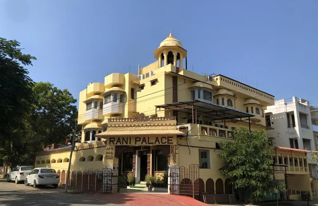 Hotel Rani Palace At Lake Fatehsagar-1
