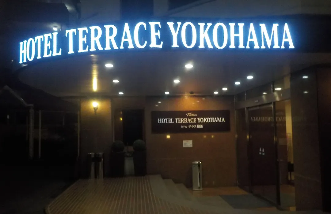 Hotel Terrace Yokohama-1