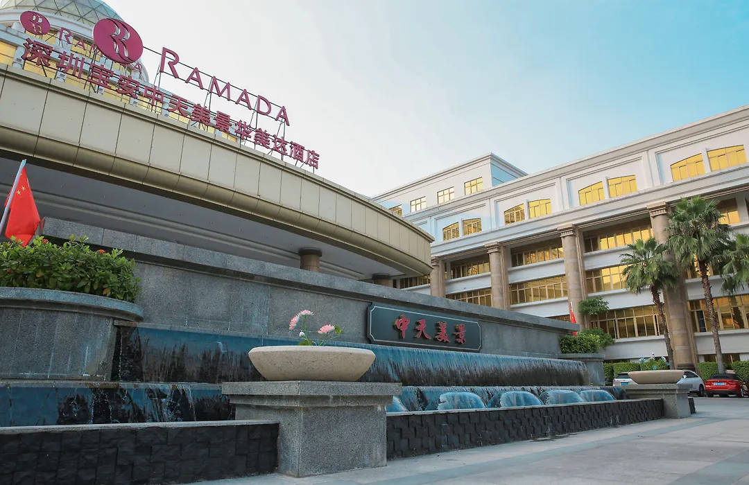 Ramada Shenzhen Baoan-1