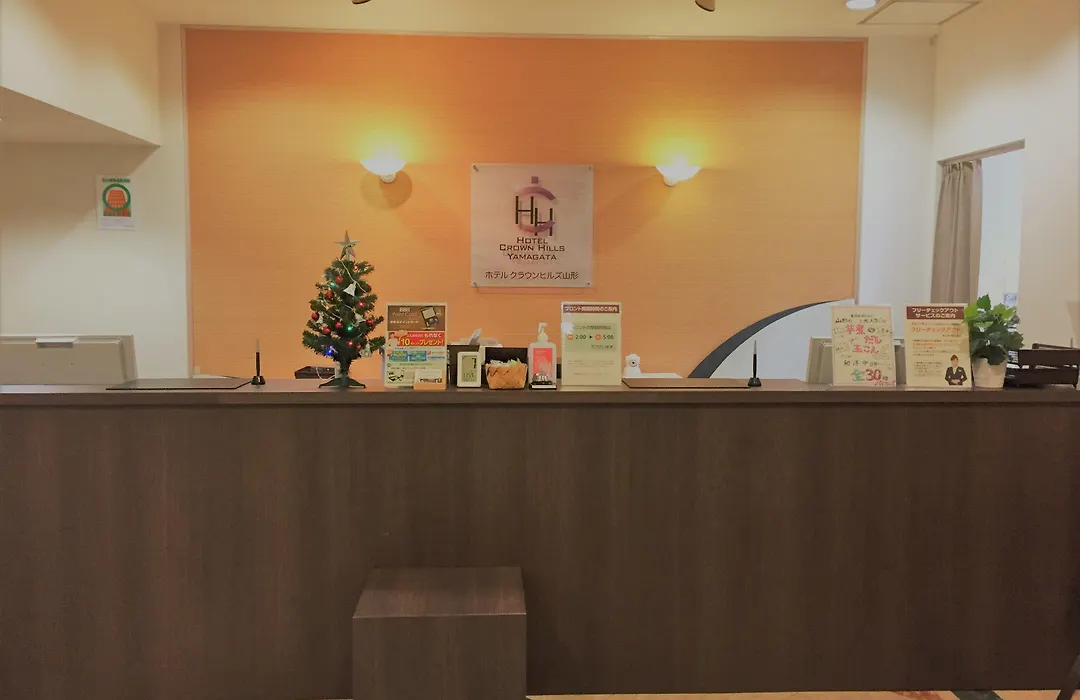 Hotel Crown Hills Yamagata-1