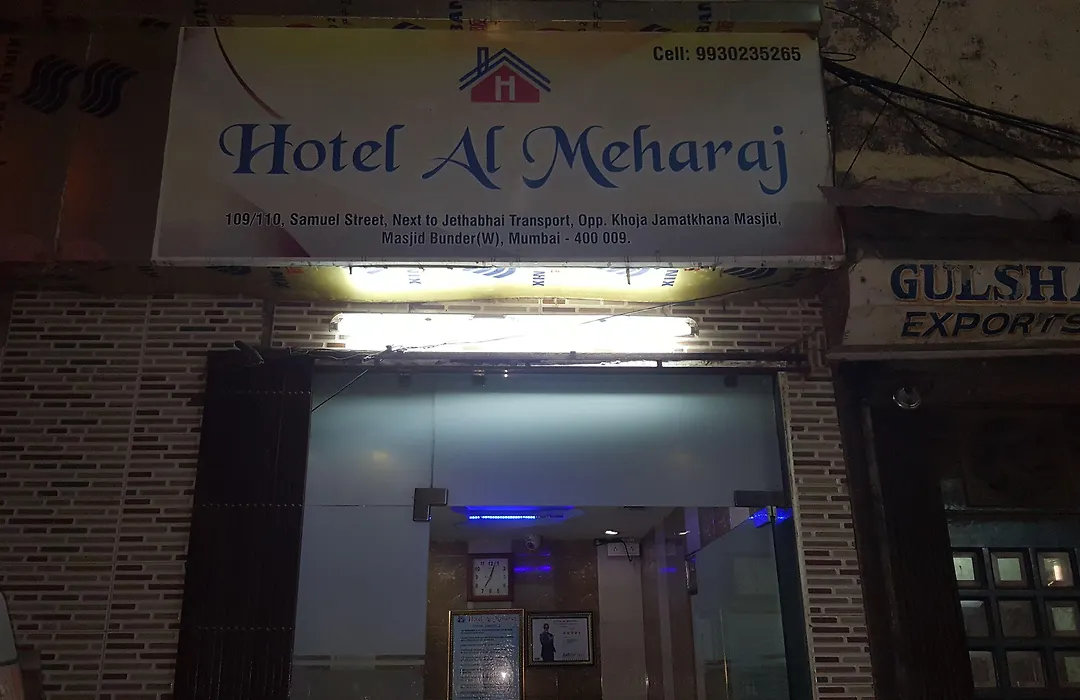 Hotel Al Mehraj-1