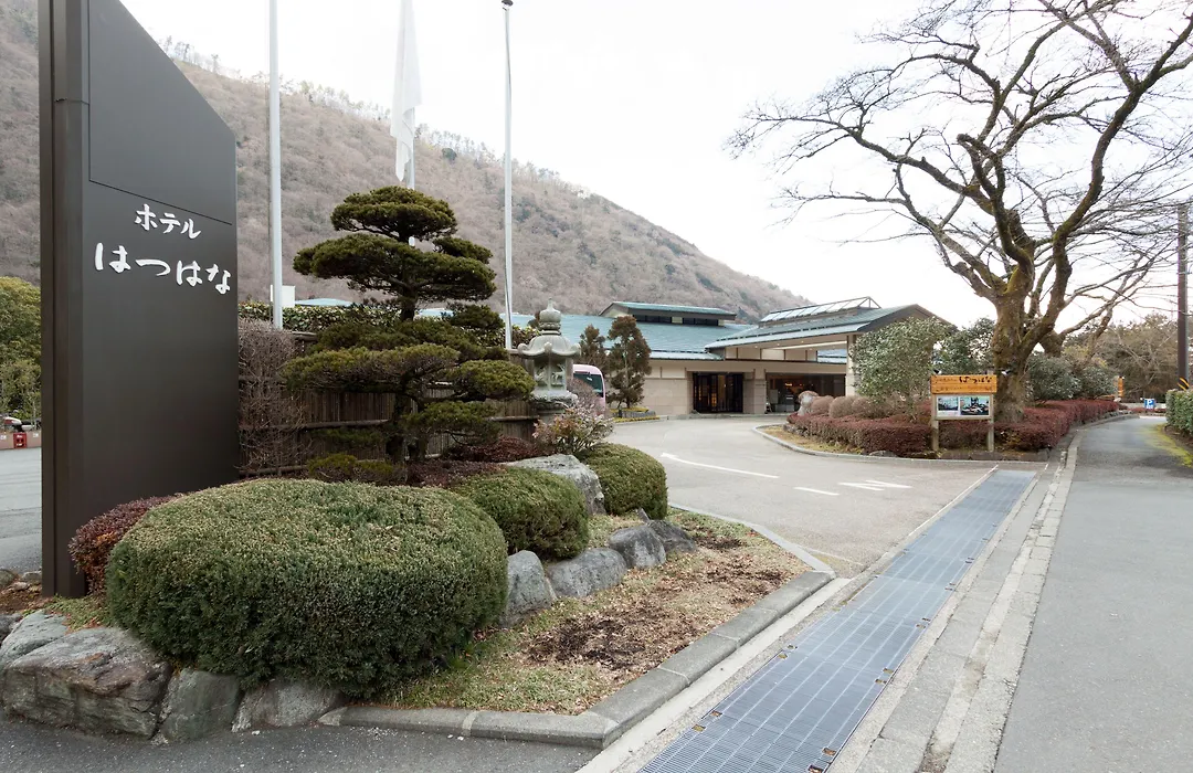 Hatsuhana-1