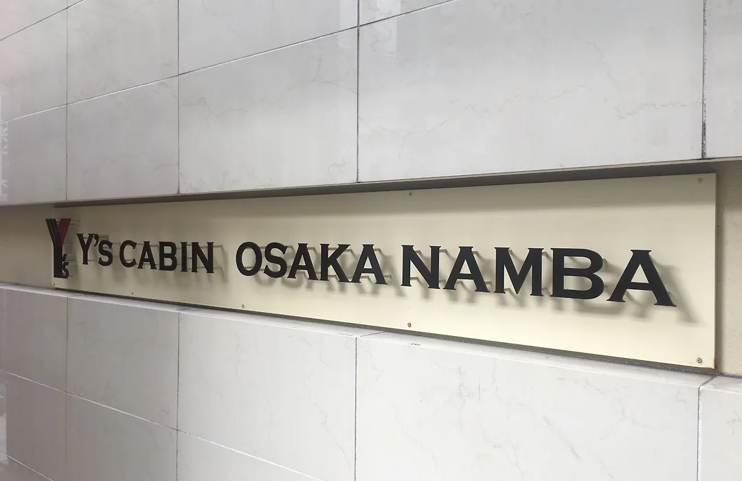 Y'S Cabin Osaka Namba-1