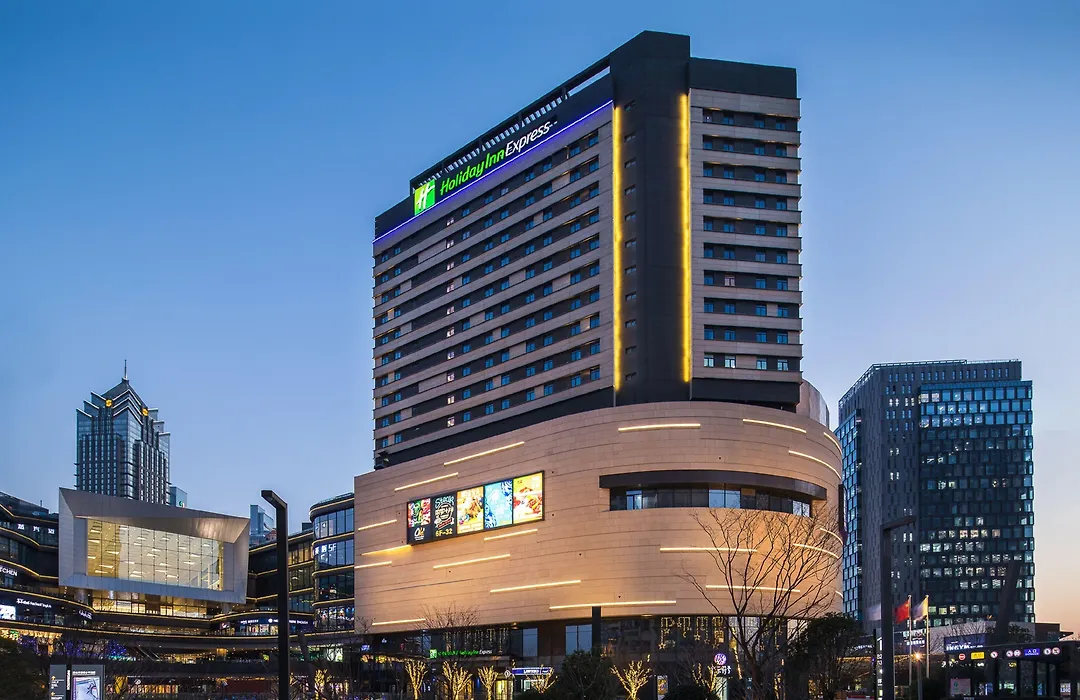 Holiday Inn Express Suzhou New District By Ihg-1