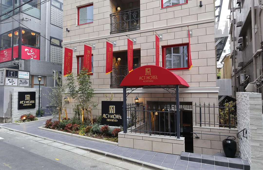 Act Hotel Roppongi-1