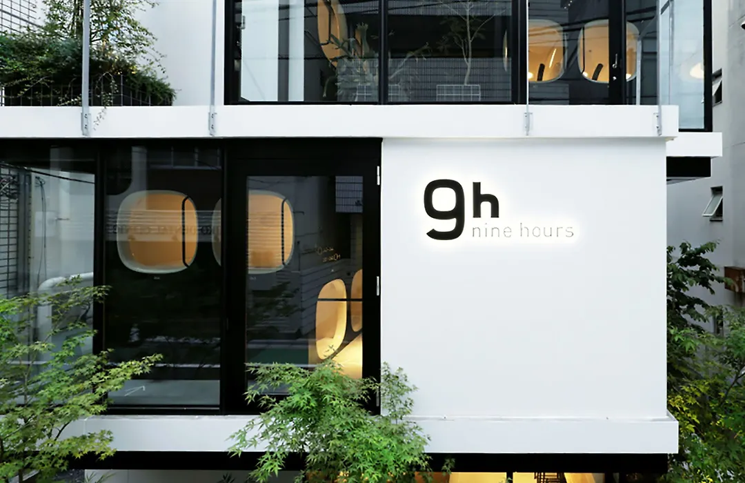 9H Nine Hours Akasaka-1