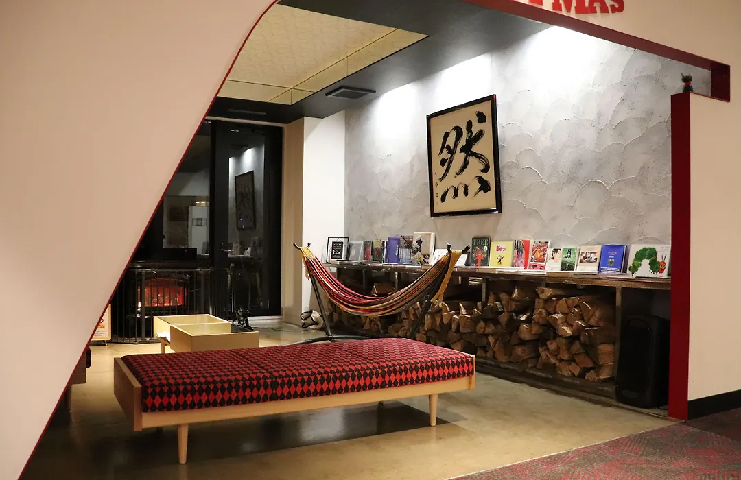 Hotel Rosso Karuizawa-1