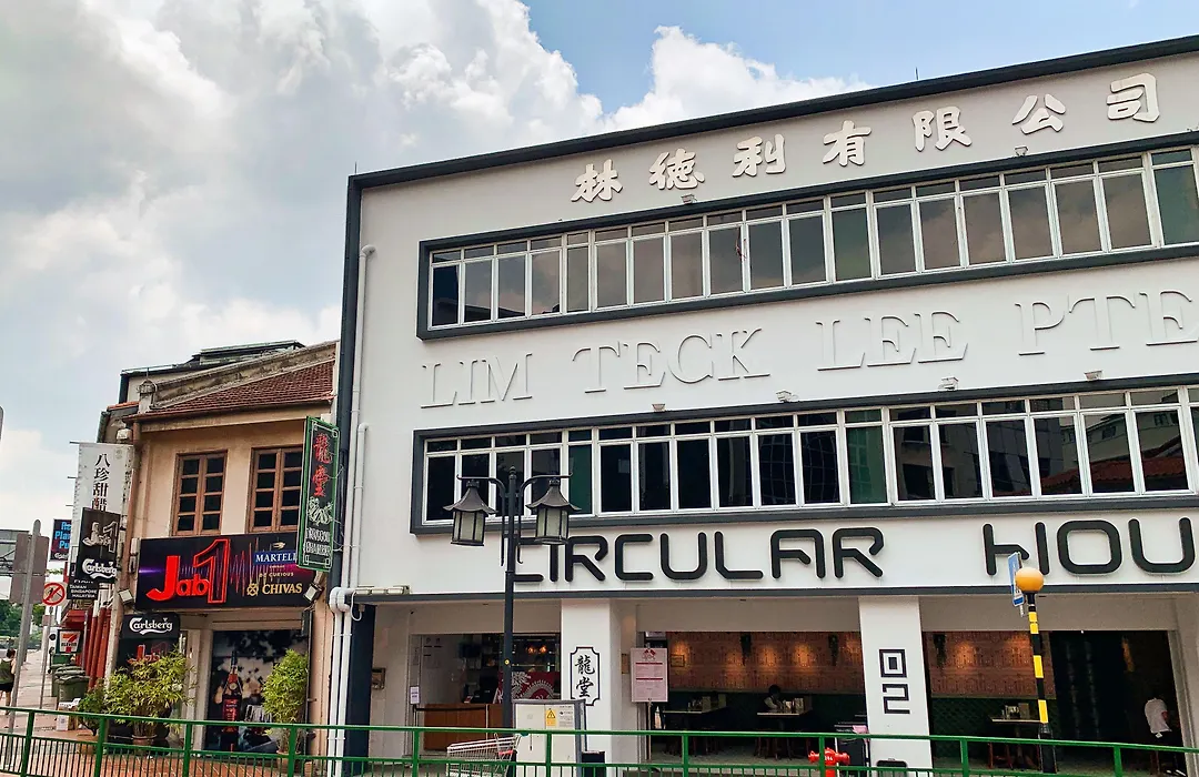 Circular House-1