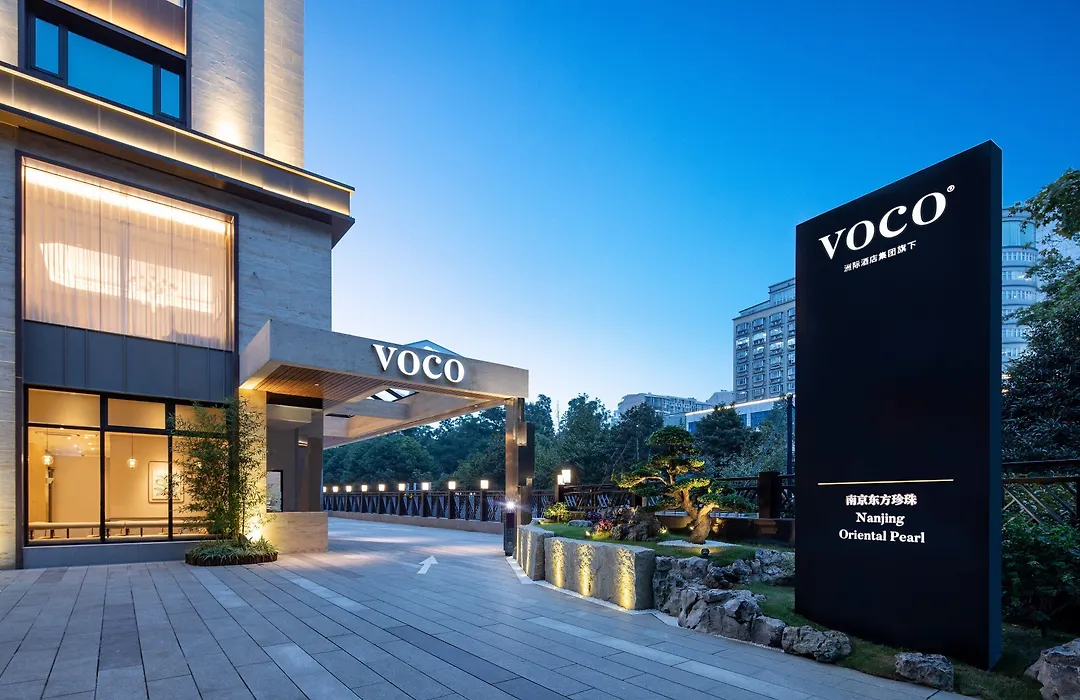 Voco Nanjing Oriental Pearl By Ihg-1