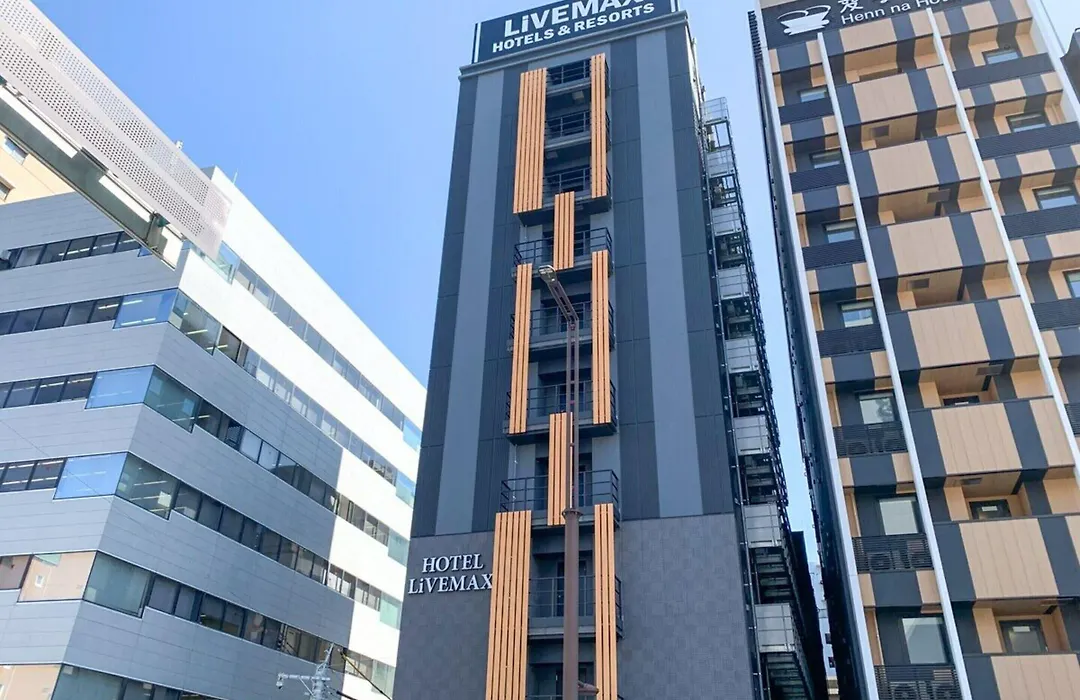 Hotel Livemax Hakata Nakasu-1